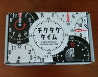 Tick Tock Time