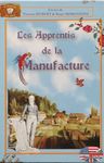 Les Apprentis de la Manufacture