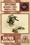 Dust 1947: Spetsnaz Aleksei/Nadya