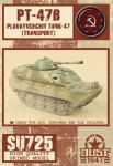 Dust 1947: PT-47B Plavayushchiy Tank-47