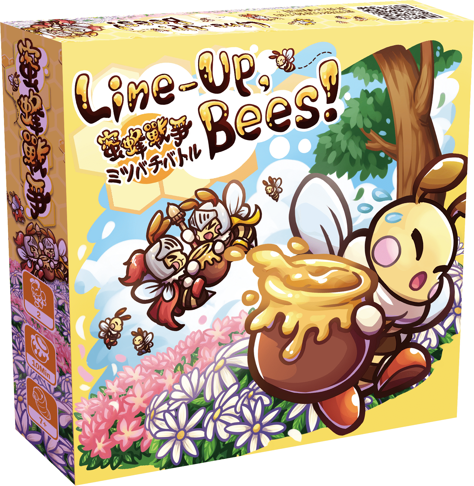 Coperta Line Up Bees