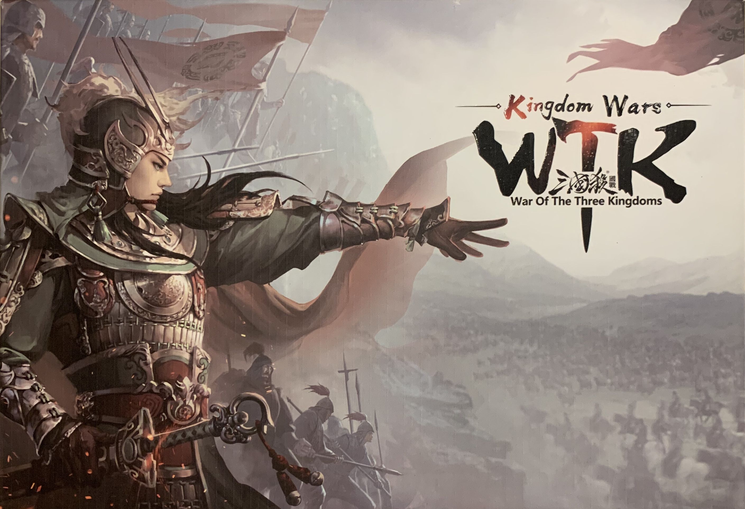 War of the Three Kingdoms: Kingdom Wars box art