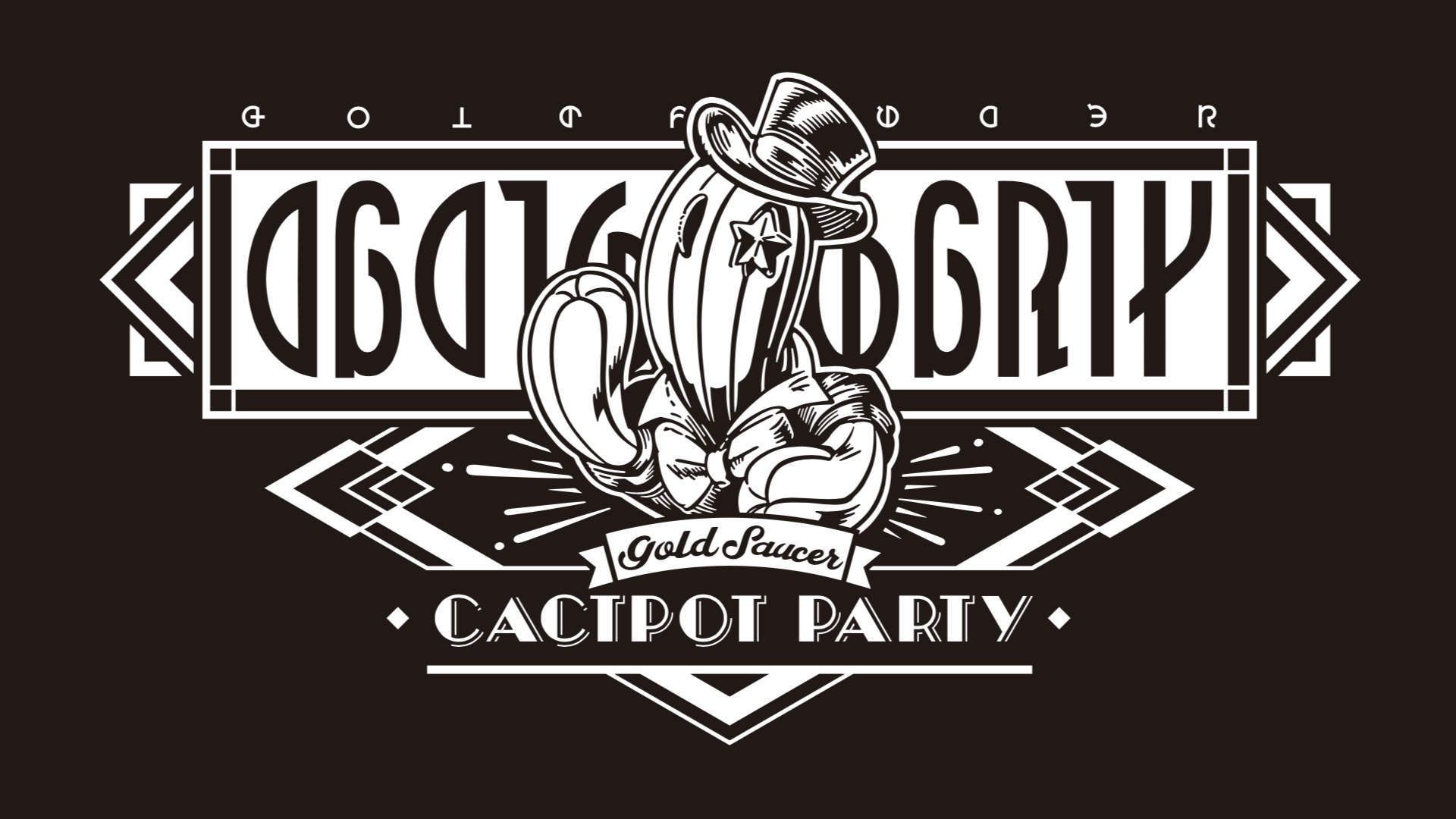 Final Fantasy XIV: Gold Saucer Cactpot Party doboz
