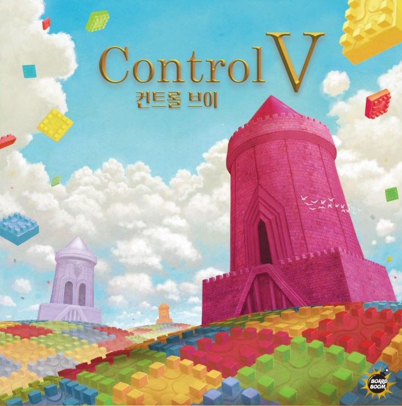 Coperta Control V