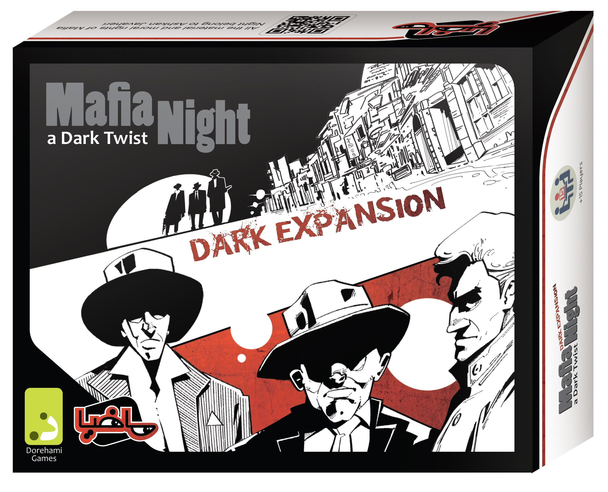 Mafia's Night: Dark Expansion box art