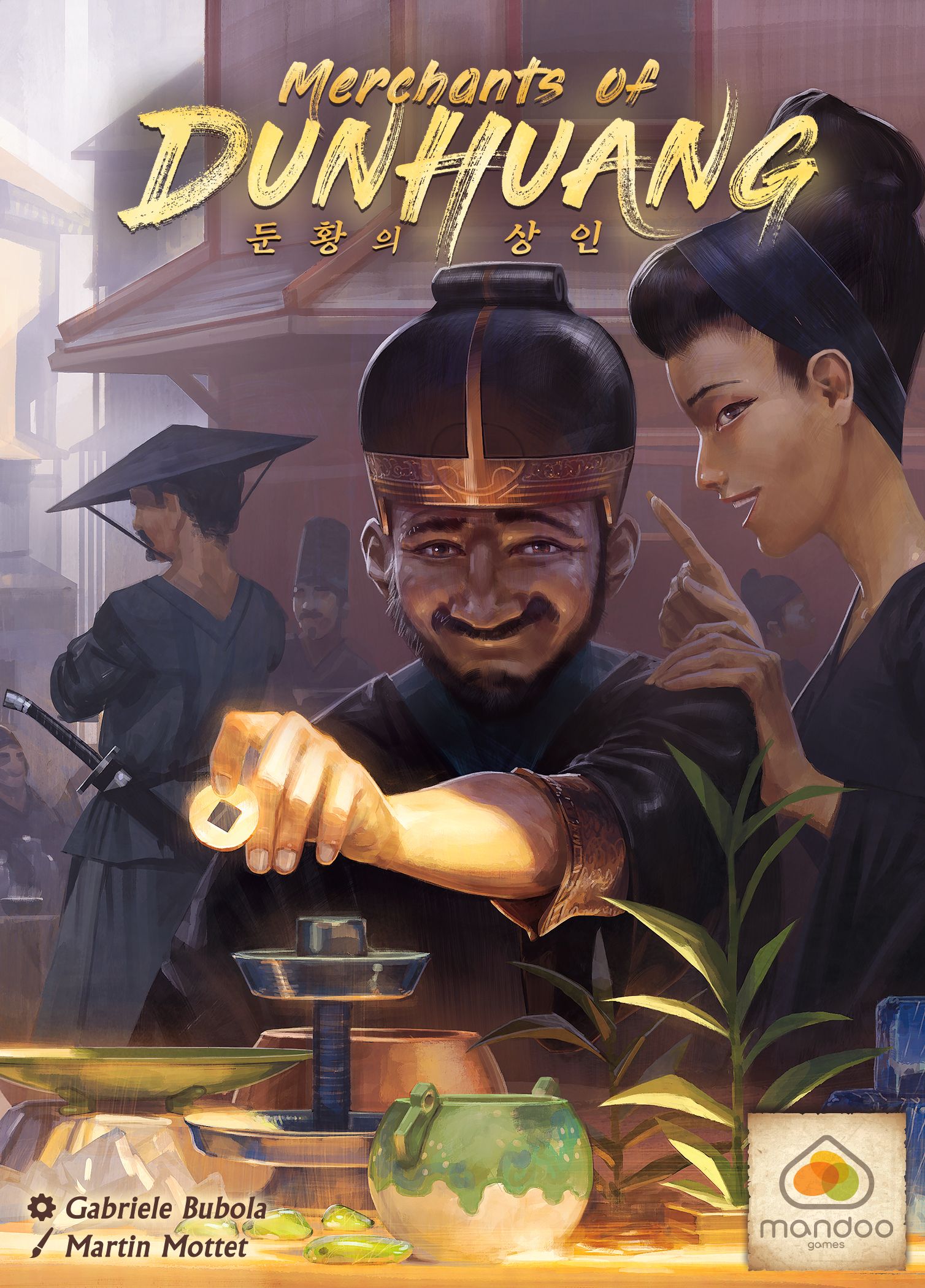 Merchants of Dunhuang box art