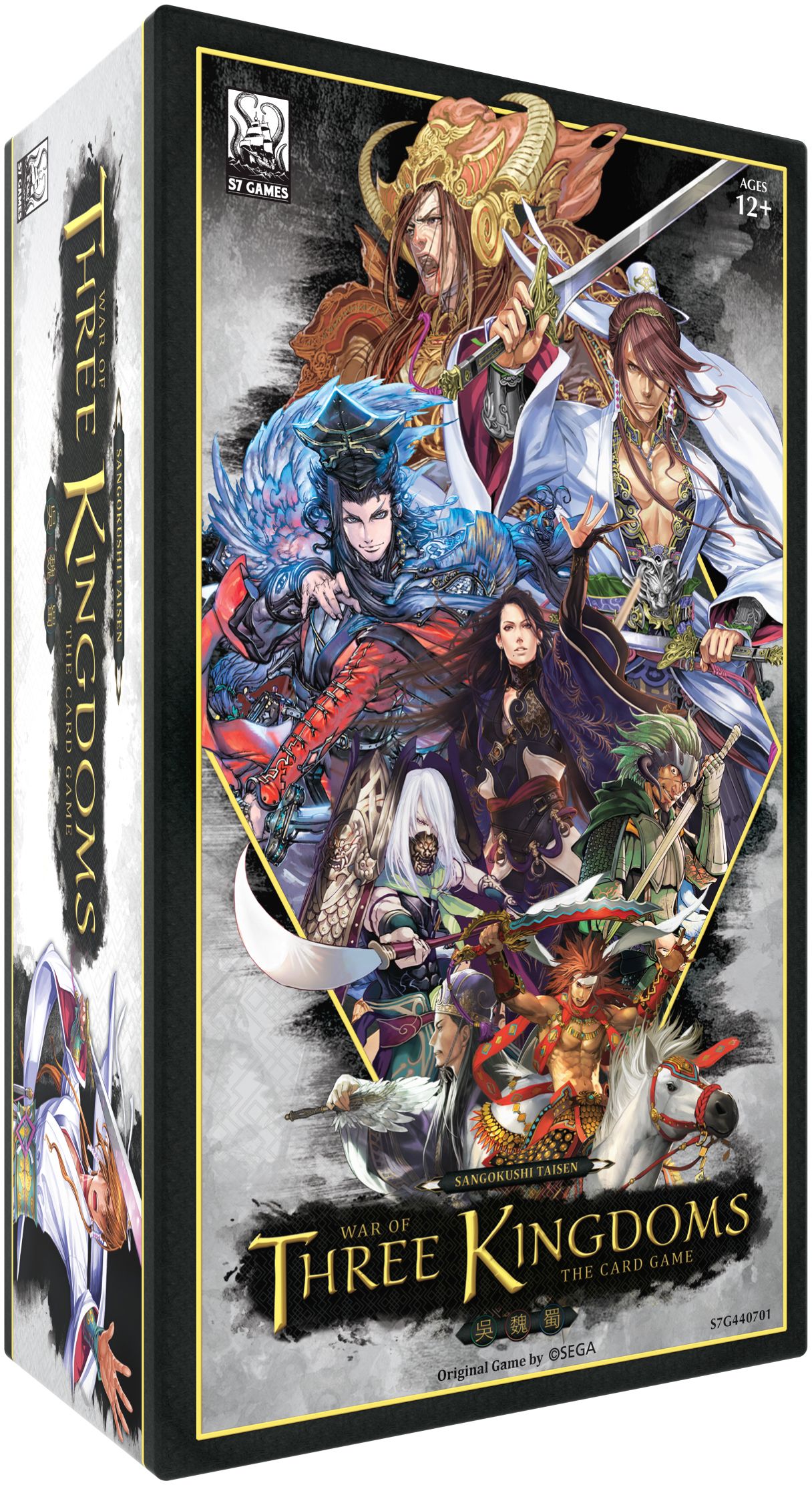 War of Three Kingdoms: The Card Game box art