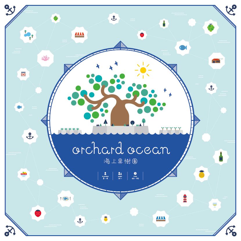 Orchard Ocean box art
