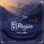 Gugong: Panjun (Kicstarter Upgrade to the Big Box Deluxe)