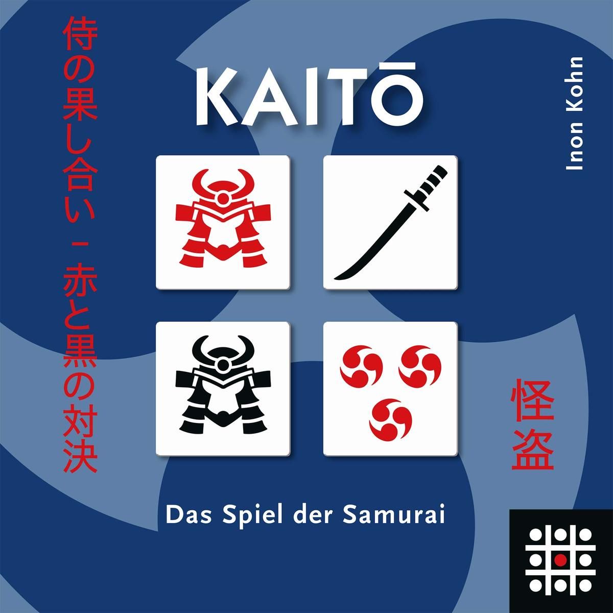 KAITŌ box art