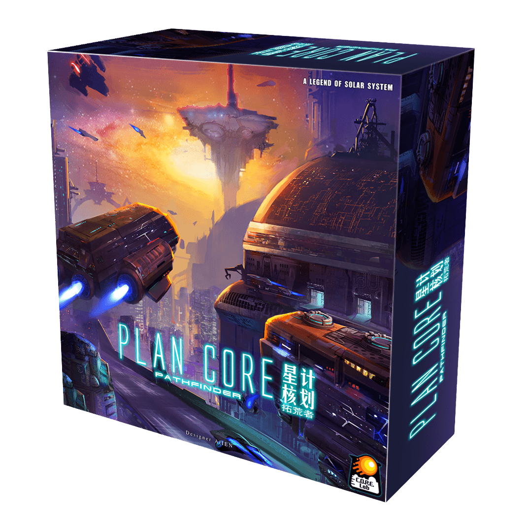 Plan Core: Pathfinder box art