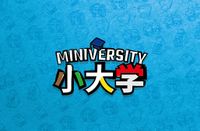 Miniversity