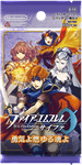 Fire Emblem 0: O, Courage! O, Soul Aflame! Expansion