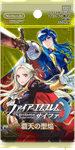 Fire Emblem 0: The Holy Flames of Sublime Heaven Expansion