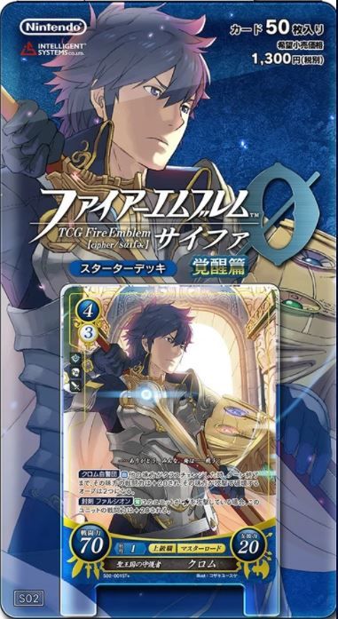 Fire Emblem 0: Awakening Theme Deck box art