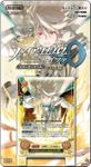 Fire Emblem 0: Birthright Theme Deck