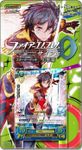 Fire Emblem 0: Tokyo Mirage Sessions ♯FE Theme Deck