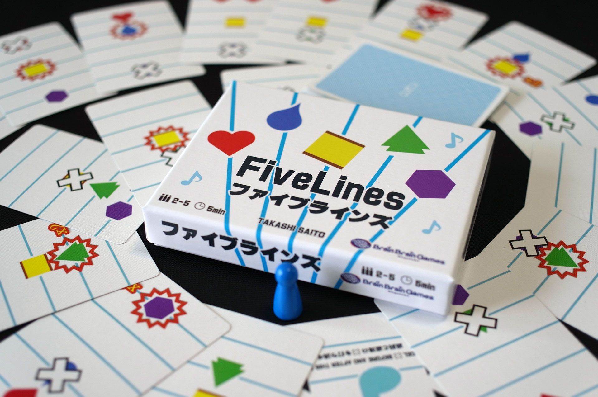 FiveLines box art