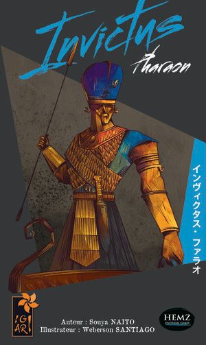 Invictus: the Pharaoh box art