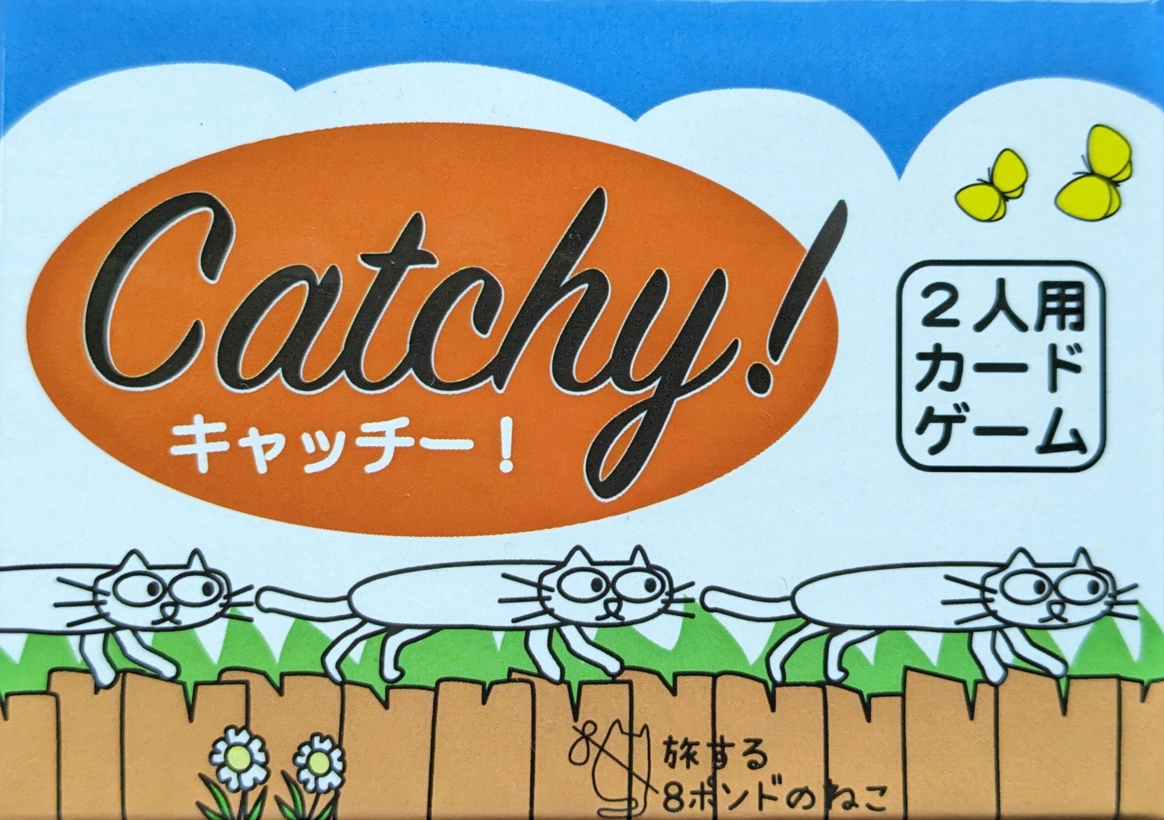 Catchy! doboz