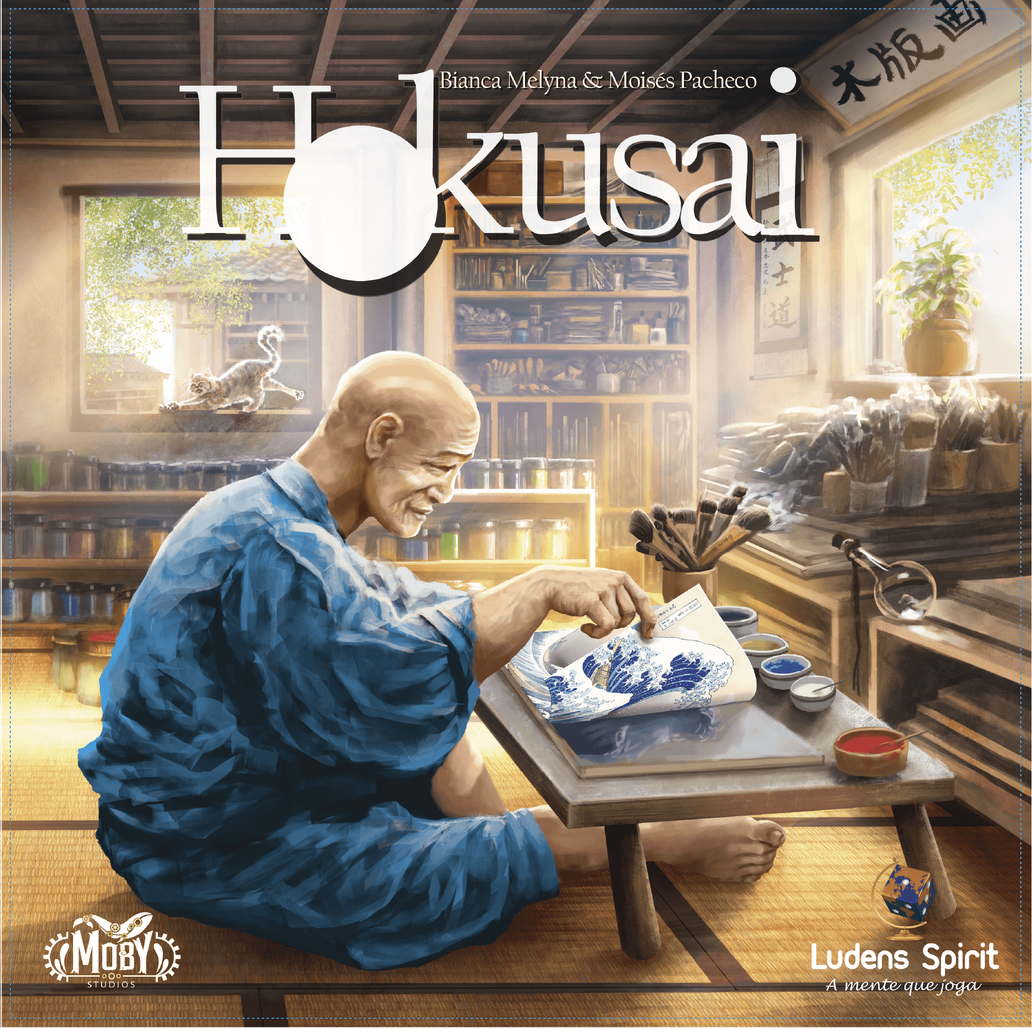 Coperta Hokusai