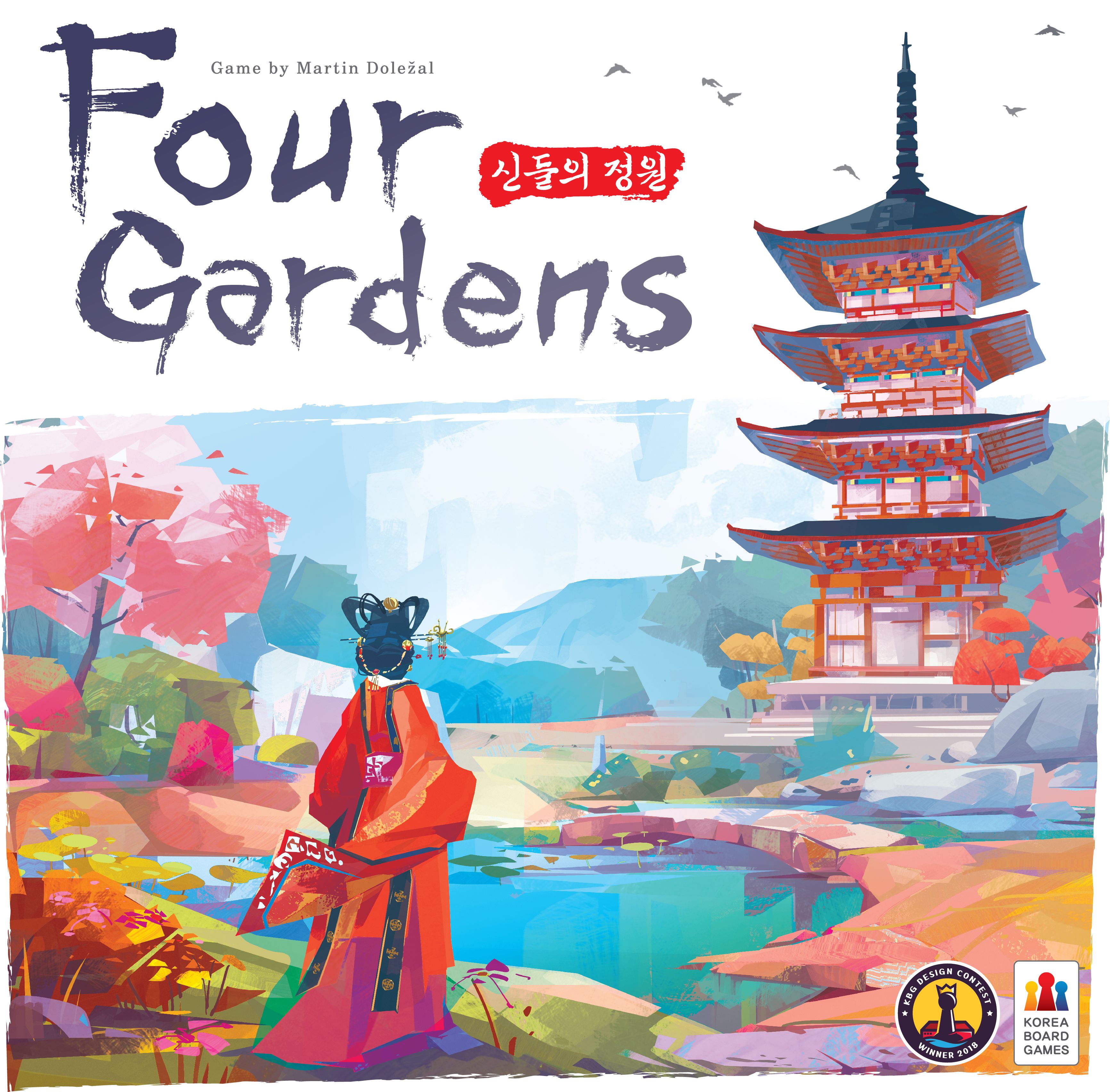 Coperta Four Gardens