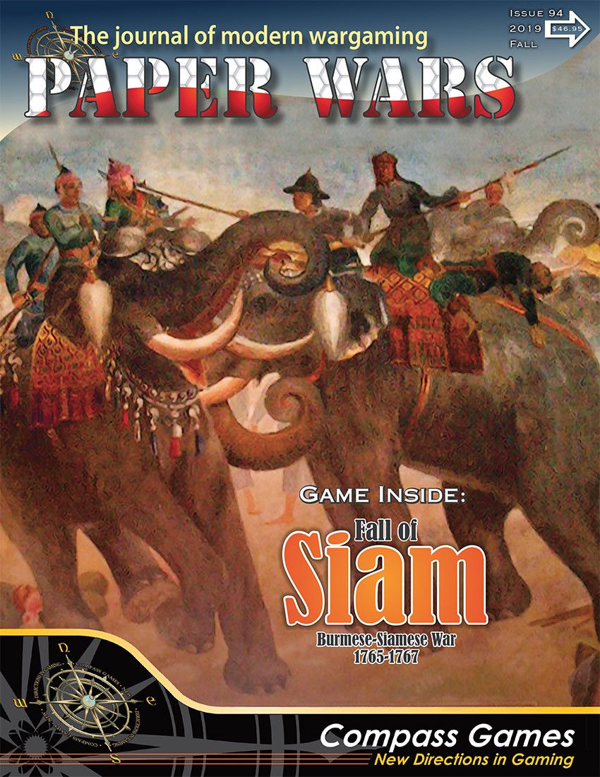Fall of Siam box art