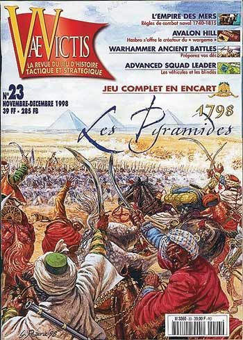 L' Empire Des Mers box art