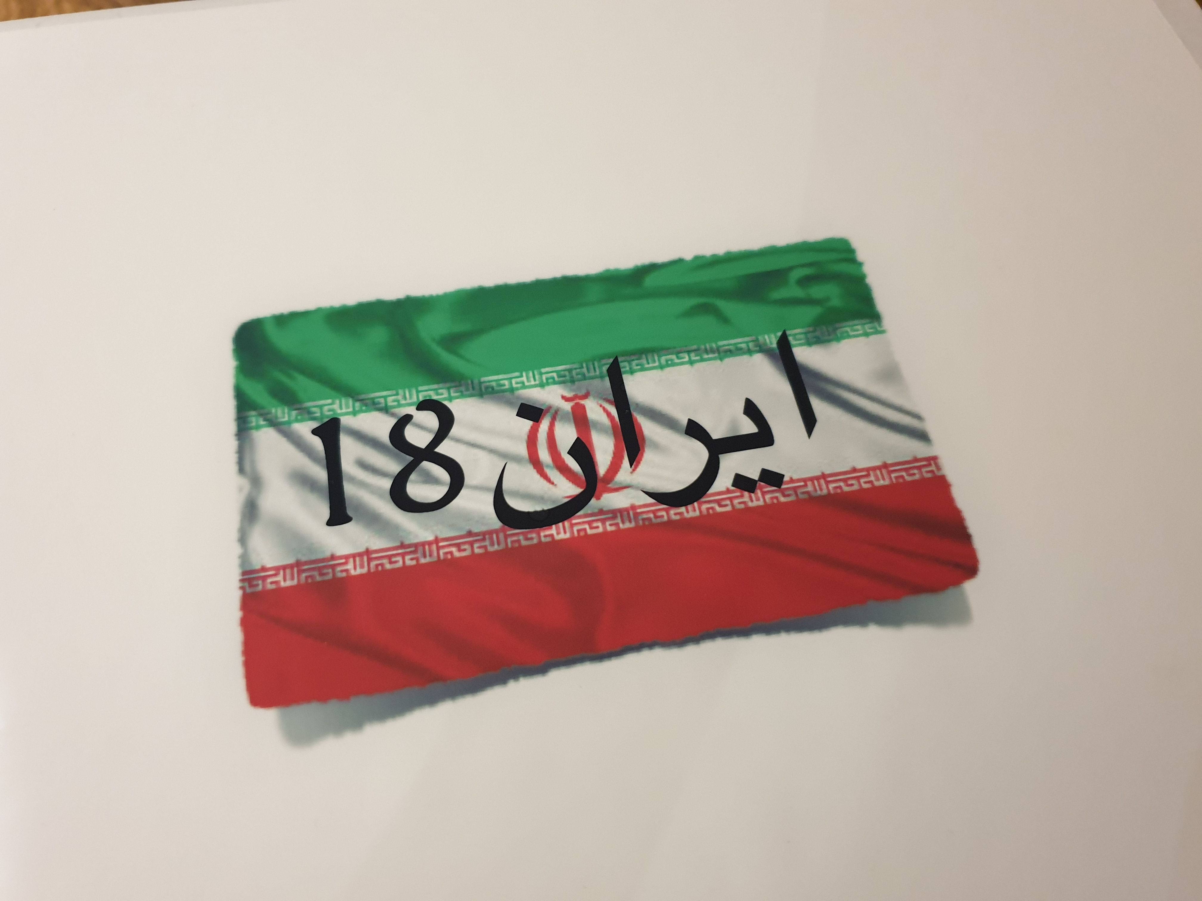 18Iran box art
