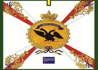 Blücher: Holy Mother Russia