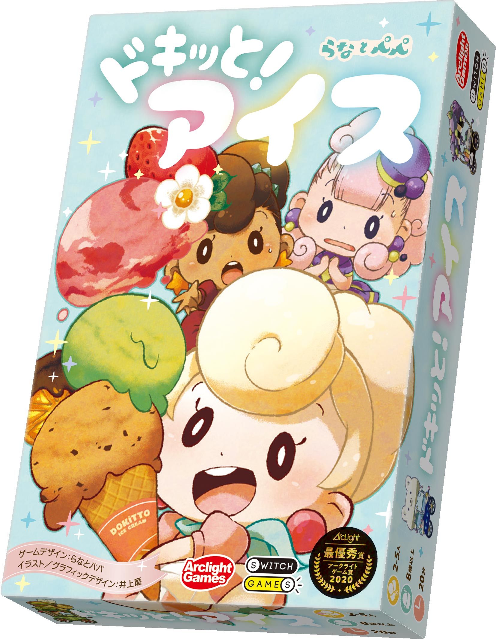 ドキッと!アイス (Dokitto! Ice) box art