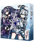 新幕 桜降る代に決闘を 第参拡張：零限突破 (A Duel for Falling Cherry Blossoms: New Act – 3rd Expansion – Breakthrough Zero)