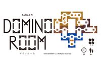 Domino Room