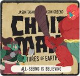 Chain Mail: All-Seeing is Believing – Adventure Kit