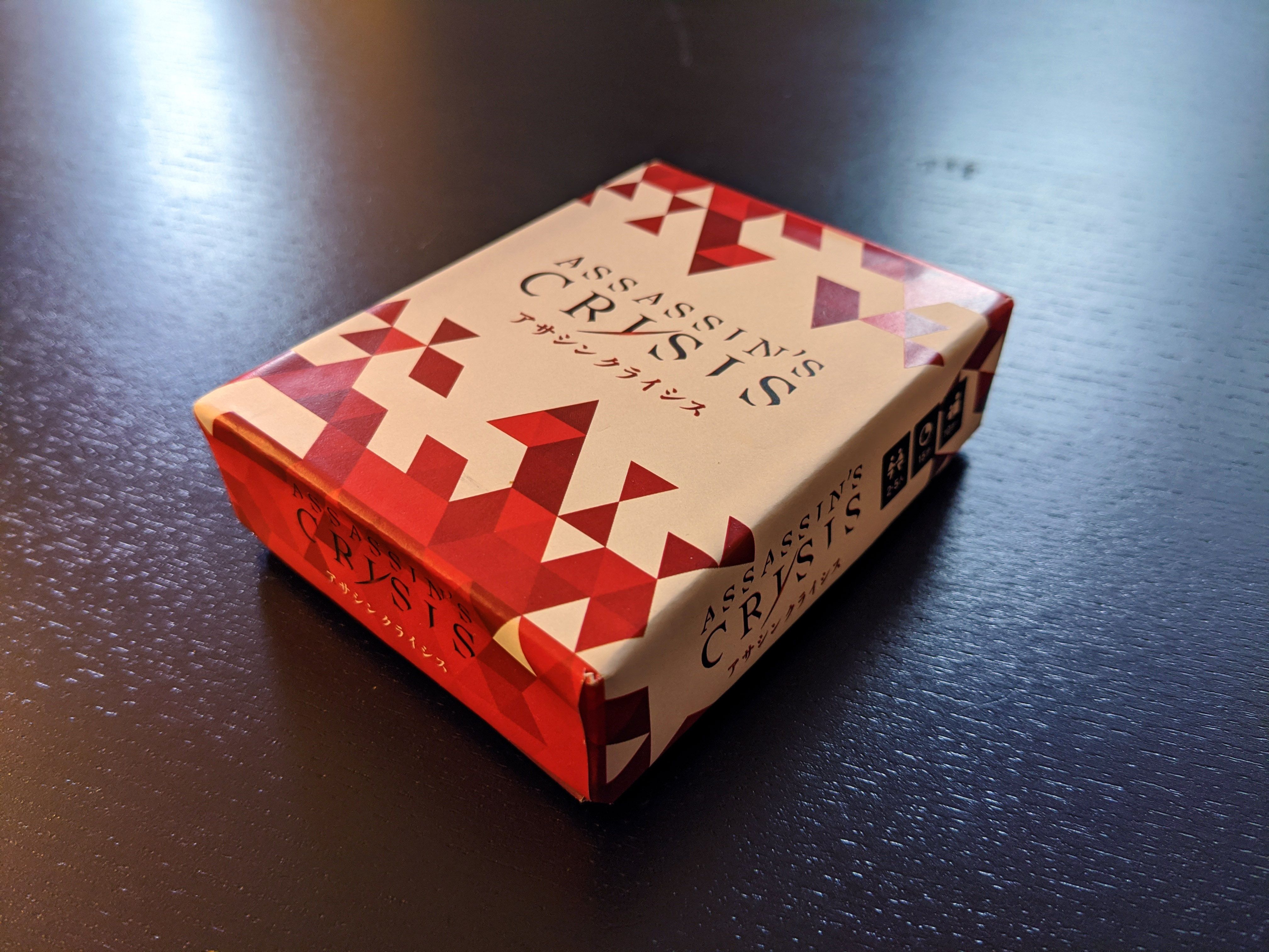 Assassin's Crisis box art