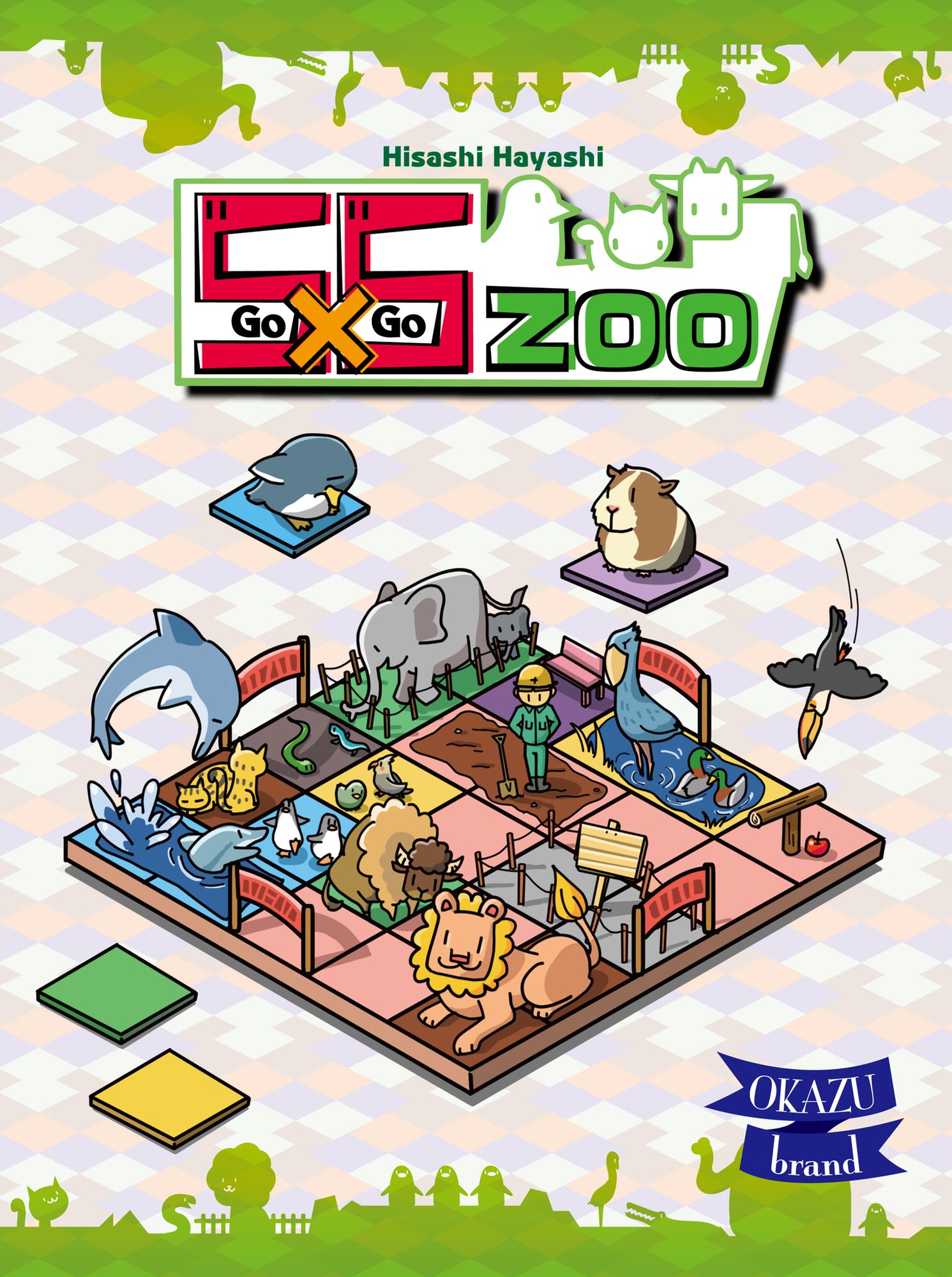 Coperta 5x5 Zoo