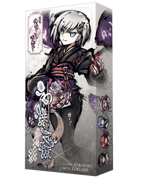 新幕 桜降る代に決闘を 第壱拡張:神語起譚 (A Duel for Falling Cherry Blossoms: New Act – 1st Expansion) doboz