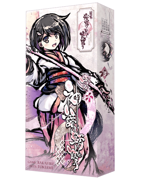 新幕 桜降る代に決闘を 第弐拡張:神語転晴 (A Duel for Falling Cherry Blossoms: New Act – 2nd Expansion) doboz