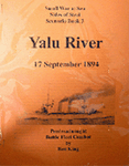 Sides of Steel: Scenario Book 3 – Yalu River: 17 September 1894