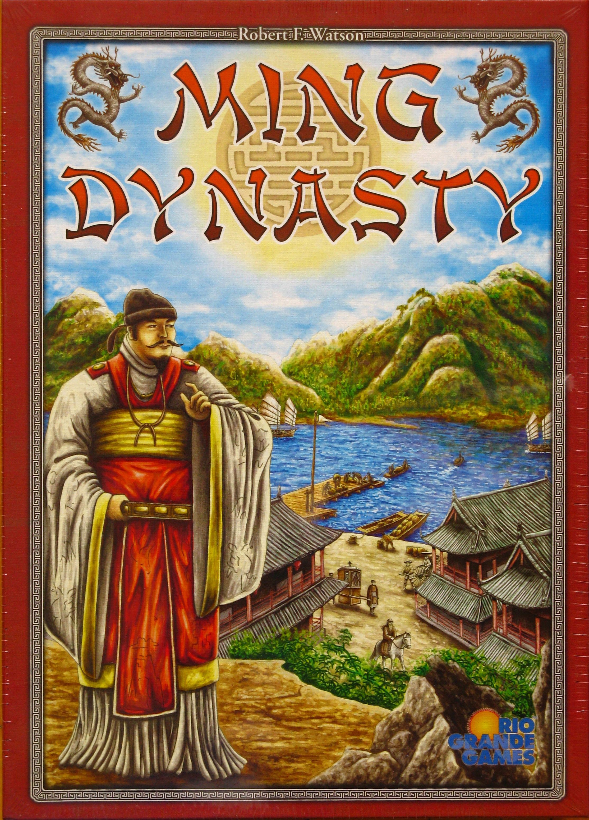 Ming Dynasty box art
