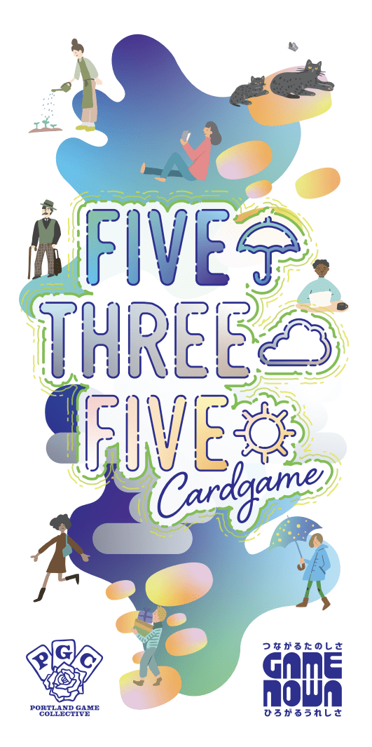 Five Three Five doboz