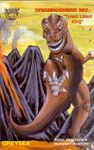 Lost Worlds: Dino Fight Series – "Tyrannosaurus Rex" Tyrant Lizard King