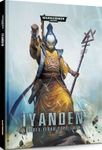 Warhammer 40,000 (Sixth Edition): Codex Supplement – Iyanden
