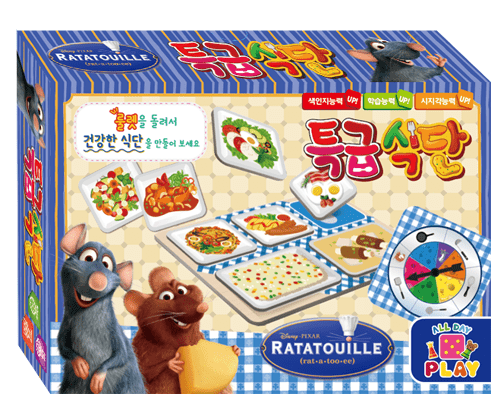 Coperta 라따뚜이: 특급식단