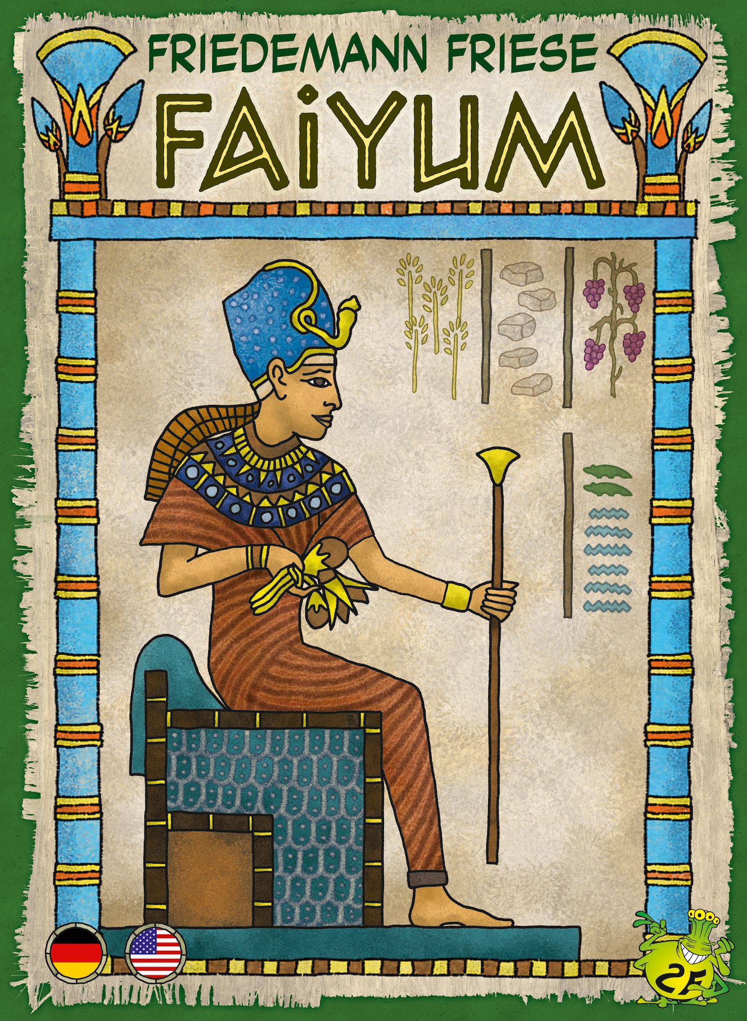 Coperta Faiyum