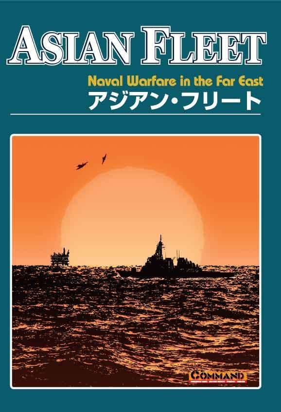 Asian Fleet box art