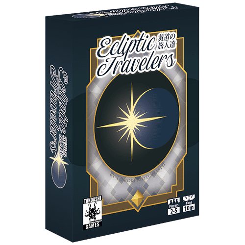 Ecliptic Travelers box art