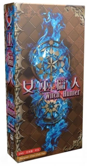 Witch Hunter box art