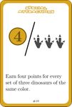 Special Attractions (fan expansion for Draftosaurus)