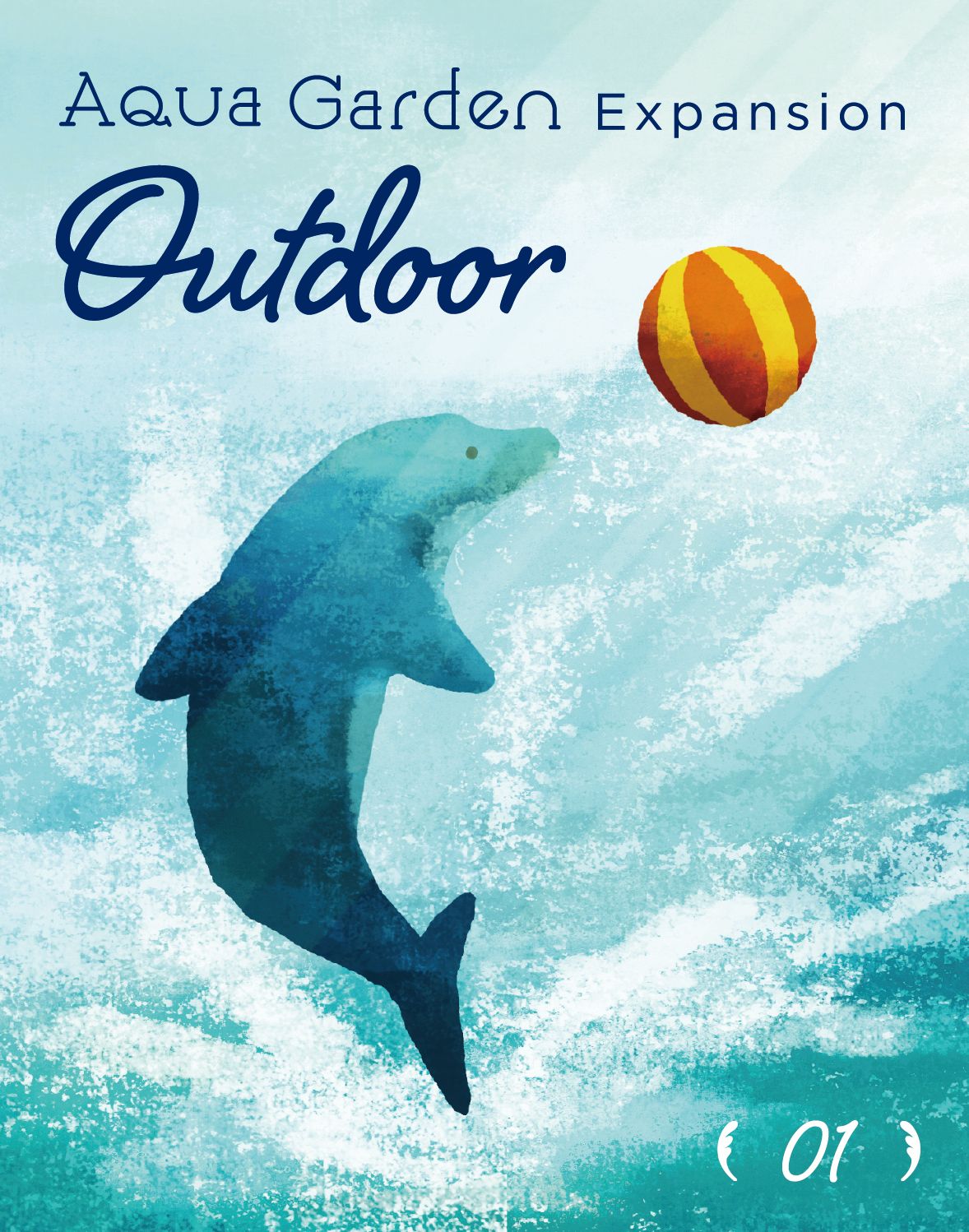 Coperta Aqua Garden: Outdoor Expansion